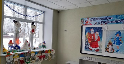 Зимняя сказка..