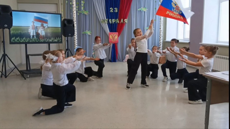 Вместе мы- Россия!.