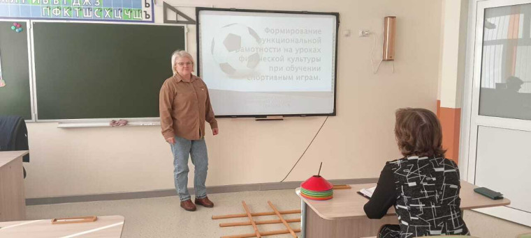 Школьное МО учителей начальных классов.