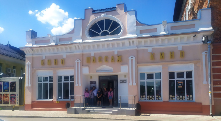 Окончание учебного года.